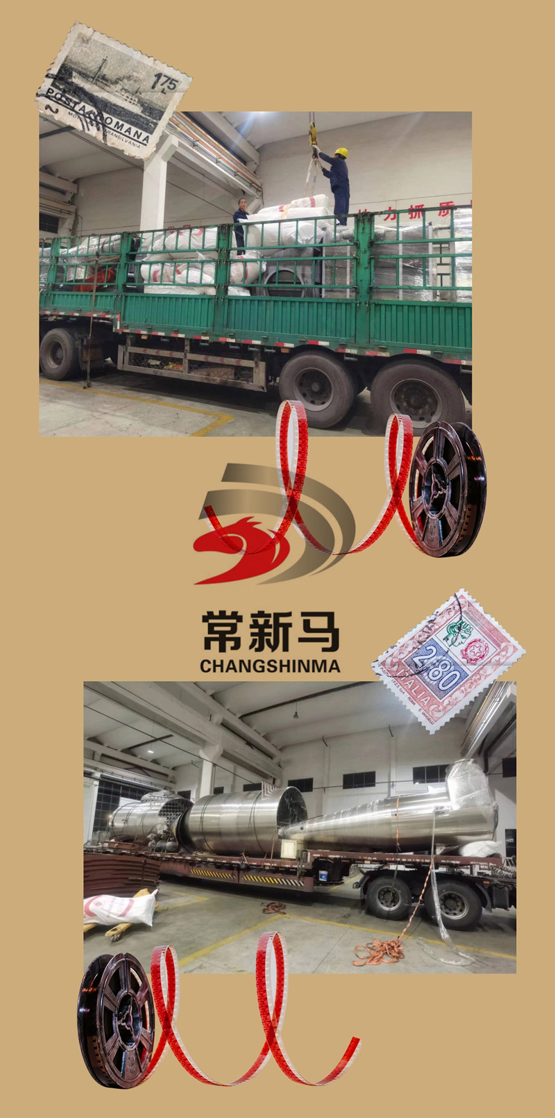 氮氣保護閉路循環(huán)噴霧干燥設備