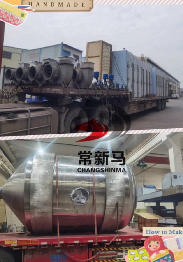 閉路噴霧干燥機，閃蒸干燥機，壓力噴霧干燥機